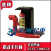 G-60L鹰牌爪式千斤顶价格【鹰牌长趾型千斤顶/可横向用】
