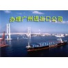 广州全职宝妈轻松创业，看完觉得白活20年