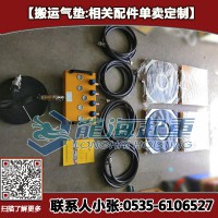 专业销售气垫搬运车 龙升气垫搬运车 气垫搬运车视频