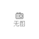 重庆求购二手数控机床电器配件
