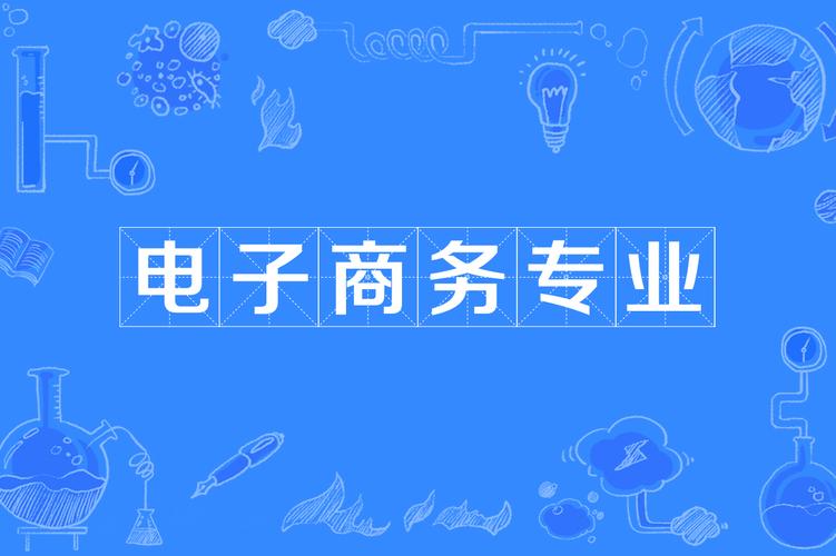 2025年跨境电商形势分析:机遇与挑战并存的新格局 2025年跨境电商形势分析:机遇与挑战并存的新格局