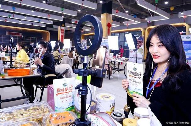 直播电商是什么 直播电商是什么