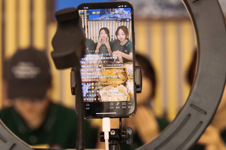 直播电商是什么 直播电商是什么