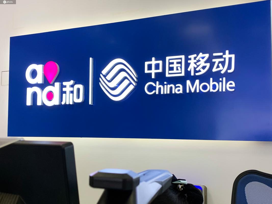 目前移动电子商务还面对哪些问题和挑战? 目前移动电子商务还面对哪些问题和挑战?