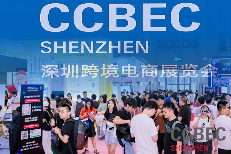 Tiktok 跨境电商之骗局 大哥大姐们 别再被割韭菜了 Tiktok 跨境电商之骗局 大哥大姐们 别再被割韭菜了