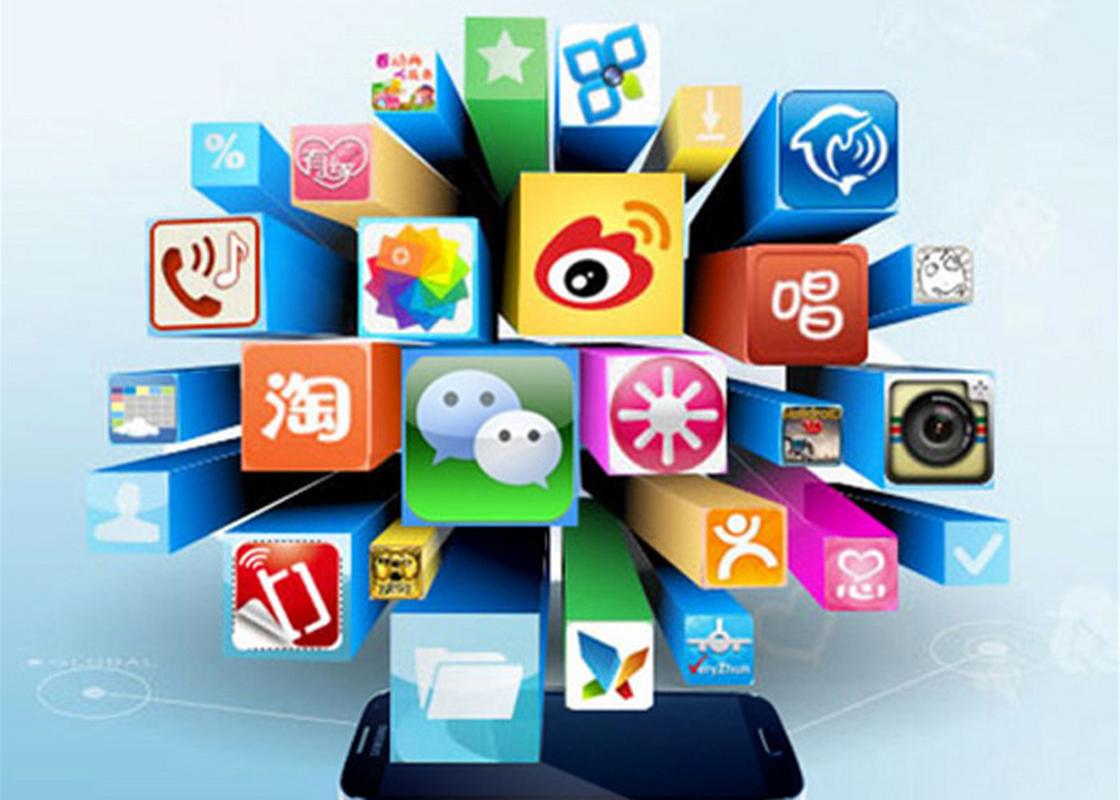 什么是电商?电商到底是做什么的? 什么是电商?电商到底是做什么的?