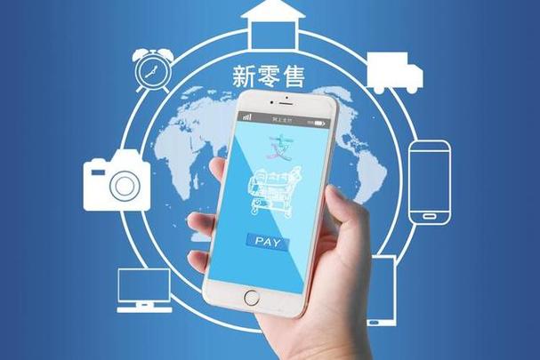 移动电子商务有哪些特点 移动电子商务有哪些特点