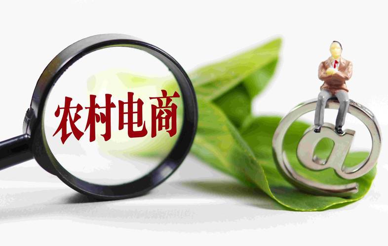 广东省农业农村人才队伍素质能力提升系列培训班顺利开班 广东省农业农村人才队伍素质能力提升系列培训班顺利开班