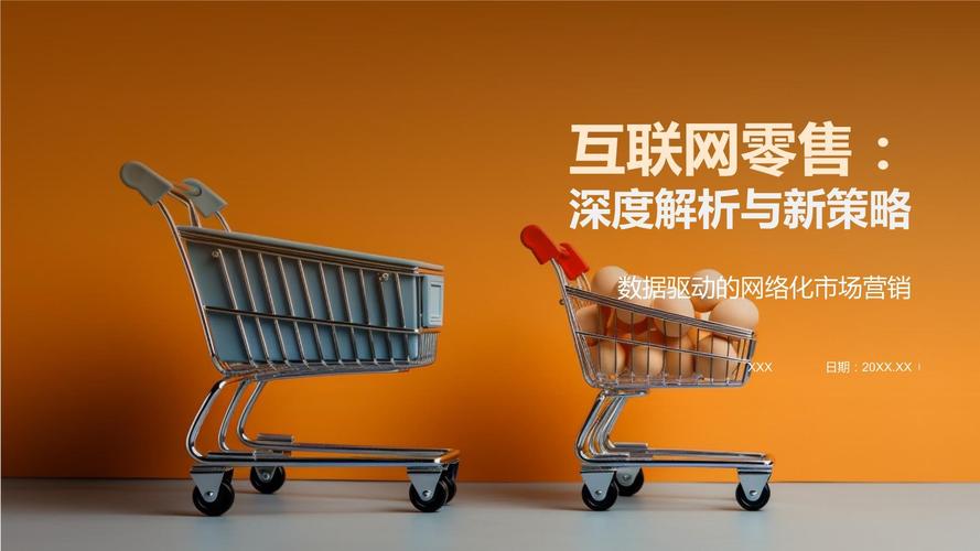 国民经济行业分类代码 国民经济行业分类代码