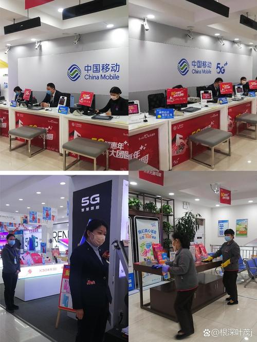 移动电子商务应用有哪些类型 移动电子商务应用有哪些类型