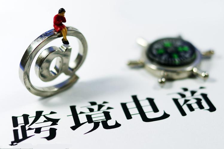 抖音电商罗盘手机入口在哪 抖音电商罗盘手机入口在哪